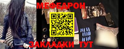 мдпв Новокубанск