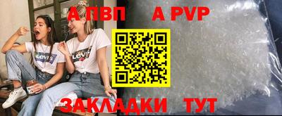 мефедрон мука Новодвинск