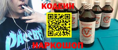 амфетамин Новозыбков