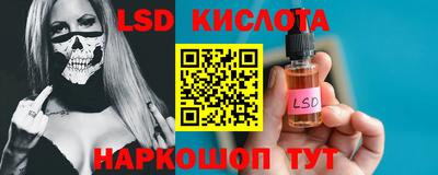 мдпв Новокубанск