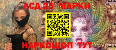мефедрон мука Новодвинск