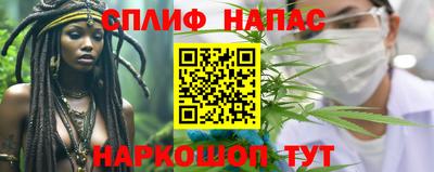 амфетамин Новозыбков
