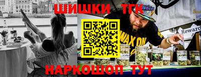 мдпв Новокубанск