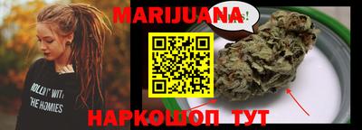 мефедрон мука Новодвинск