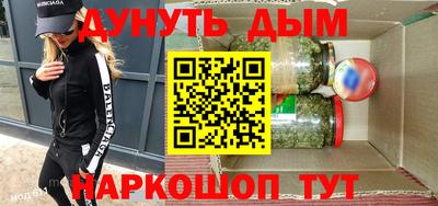 мдпв Новокубанск
