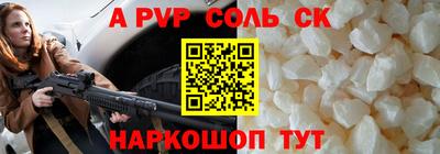 мефедрон мука Новодвинск