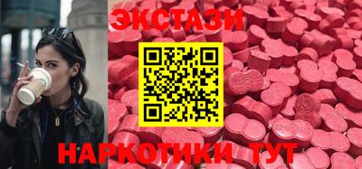 мефедрон мука Новодвинск