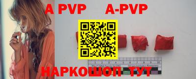 мефедрон мука Новодвинск