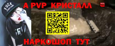 мефедрон мука Новодвинск