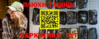 мдпв Новокубанск